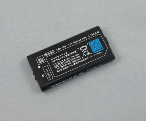 OFFICIAL Nintendo DSi TWL-001 WAP-002 Battery Charger AC Adapter